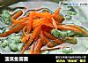 菠菜鱼蓉羹的做法