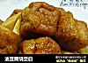 油豆腐烧茭白的做法