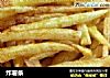 炸薯条做法（81）的做法