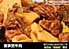 春笋煲牛肉的做法
