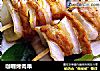 咖喱烤肉串的做法