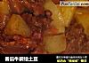 番茄牛腩烩土豆的做法