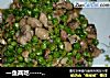 一鱼两吃-------豌豆鱼丁、鱼骨汤的做法