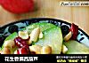 花生香煸西葫芦的做法
