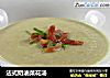 法式奶油菜花汤的做法