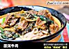 酸菜牛肉的做法