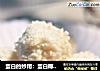 蛋白的妙用：蛋白椰丝球的做法