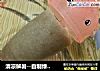 清凉解暑--自制绿豆棒冰的做法