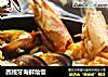 西班牙海鲜烩饭的做法