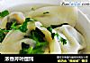 浓香芹叶馄饨的做法