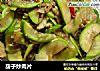 葫子炒肉片的做法