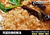 鸡蛋炝锅疙瘩汤的做法