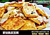 素烩脆皮豆腐的做法
