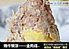 端午情深——全肉咸蛋粽的做法
