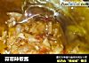 蒜蓉辣椒酱的做法