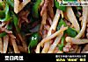 茭白肉丝的做法