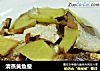 清蒸黄鱼鲞的做法