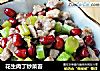 花生肉丁炒菜苔的做法