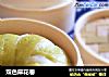双色麻花卷的做法