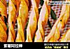紫薯阿拉棒的做法