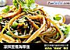 凉拌豆棍海带丝的做法