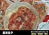 韭菜盒子的做法
