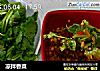 凉拌香菜的做法