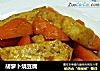 胡萝卜烧豆腐的做法