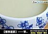 【营养豆浆】——苹果豆浆的做法