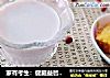 家有考生：健脑益智饮品——花生核桃露的做法