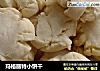 玛格丽特小饼干做法(24)的做法