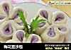梅花豆沙包的做法