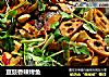 豆豉香辣烤鱼的做法
