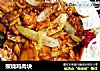 照烧鸡肉块的做法