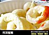 炸洋葱圈的做法