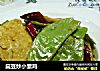 扁豆炒小素鸡的做法