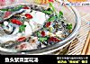 鱼头紫菜蛋花汤的做法