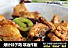 爆炒辣子鸡 非油炸版的做法
