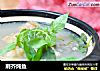 荆芥炖鱼的做法