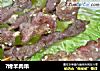 ?烤羊肉串的做法