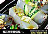 丢弃的保健佳品---鱼鳞冻的做法