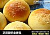芝麻酸奶全麦包的做法