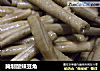 腌制酸辣豆角的做法