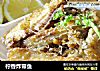 柠香炸带鱼的做法