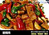 回锅肉的做法