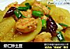 虾仁炒土豆的做法