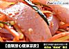 【自制放心健康凉皮】的做法