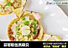 蒜蓉粉丝蒸扇贝的做法