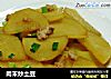 肉末炒土豆的做法