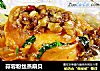 蒜蓉粉丝蒸扇贝的做法